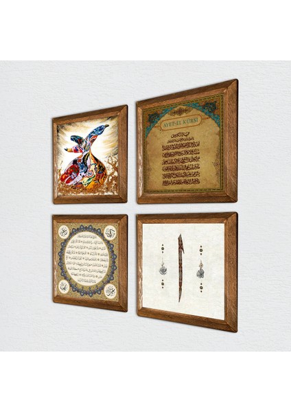 Elif, Ayet-el Kürsi, Hilye-i Şerif, Semazen Taş Duvar Tablosu Ahşap Çerçeveli Duvar Dekoru 4 Parça Tablo Seti Wall Art W4-982
