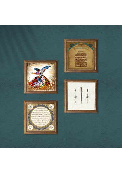 Elif, Ayet-el Kürsi, Hilye-i Şerif, Semazen Taş Duvar Tablosu Ahşap Çerçeveli Duvar Dekoru 4 Parça Tablo Seti Wall Art W4-982