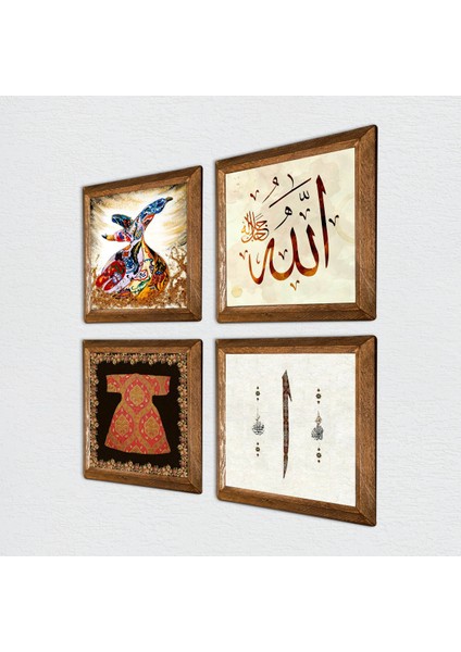 Hırka-i Şerif, Elif, Allah Lafzı, Semazen Taş Duvar Tablosu Ahşap Çerçeveli Duvar Dekoru 4 Parça Tablo Seti Wall Art W4-986