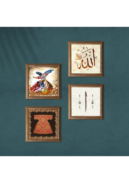 Hırka-i Şerif, Elif, Allah Lafzı, Semazen Taş Duvar Tablosu Ahşap Çerçeveli Duvar Dekoru 4 Parça Tablo Seti Wall Art W4-986