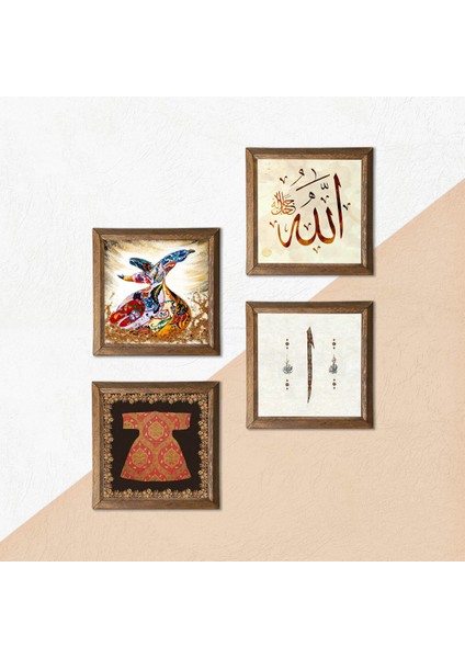 Hırka-i Şerif, Elif, Allah Lafzı, Semazen Taş Duvar Tablosu Ahşap Çerçeveli Duvar Dekoru 4 Parça Tablo Seti Wall Art W4-986