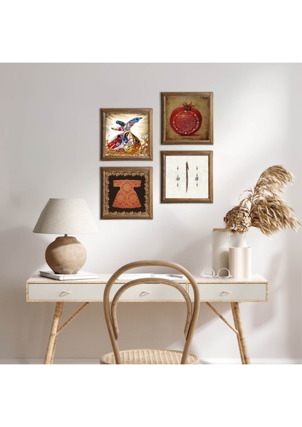 Hırka-i Şerif, Elif, Bereket Duası, Semazen Taş Duvar Tablosu Ahşap Çerçeveli Duvar Dekoru 4 Parça Tablo Seti Wall Art W4-989