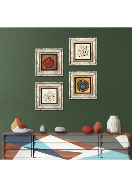Muhammed Resulullah Lafzı, Allah Lafzı, Nazar, Bereket Duası Taş Duvar Tablosu Çerçeveli Duvar Dekoru 4 Parça Tablo Seti Wall Art T4-161