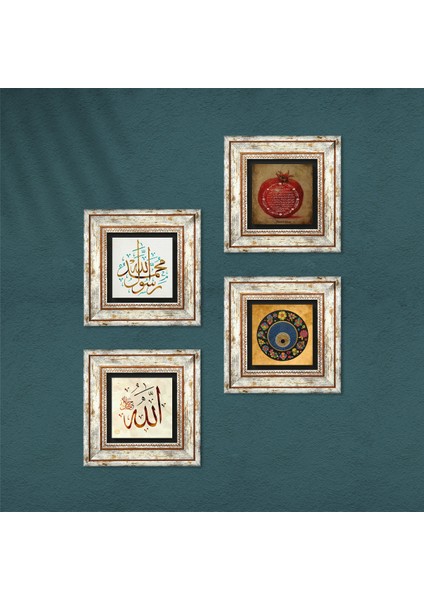 Muhammed Resulullah Lafzı, Allah Lafzı, Nazar, Bereket Duası Taş Duvar Tablosu Çerçeveli Duvar Dekoru 4 Parça Tablo Seti Wall Art T4-161