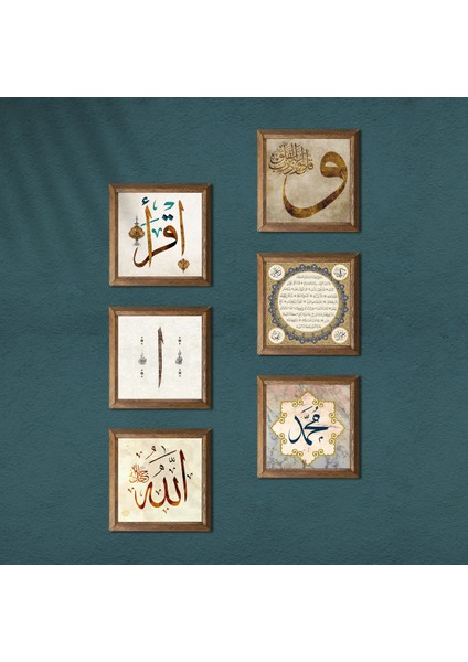 İslami Taş Duvar Tablosu Ahşap Çerçeveli Duvar Dekoru 6 Parça Tablo Seti Wall Art W6-43