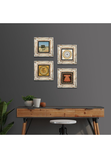 Hırka-i Şerif, Şems Suresi, Kabe-i Muazzama, Mührü Şerif Taş Duvar Tablosu Çerçeveli Duvar Dekoru 4 Parça Tablo Seti Wall Art T4-1928