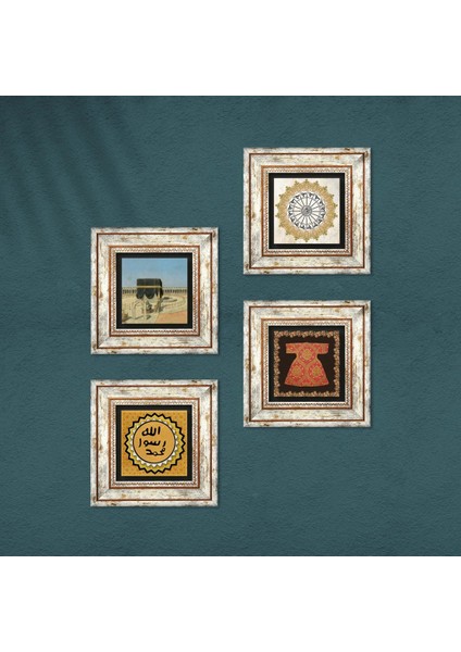Hırka-i Şerif, Şems Suresi, Kabe-i Muazzama, Mührü Şerif Taş Duvar Tablosu Çerçeveli Duvar Dekoru 4 Parça Tablo Seti Wall Art T4-1928