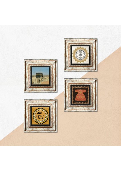 Hırka-i Şerif, Şems Suresi, Kabe-i Muazzama, Mührü Şerif Taş Duvar Tablosu Çerçeveli Duvar Dekoru 4 Parça Tablo Seti Wall Art T4-1928