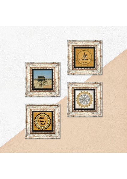 SübhanAllah, Şems Suresi, Kabe-i Muazzama, Mührü Şerif Taş Duvar Tablosu Çerçeveli Duvar Dekoru 4 Parça Tablo Seti Wall Art T4-1934 indirimleri