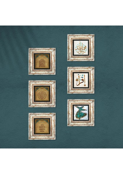 İslami Taş Duvar Tablosu Çerçeveli Duvar Dekoru 6 Parça Tablo Seti Wall Art T6-13