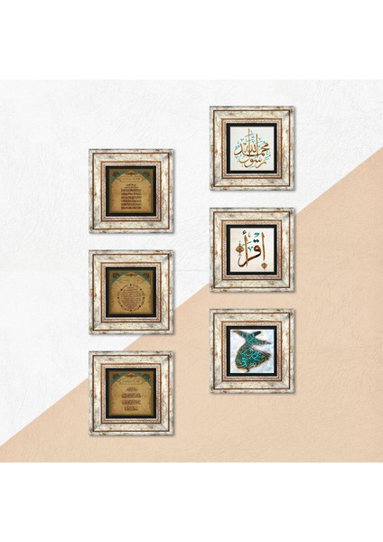 İslami Taş Duvar Tablosu Çerçeveli Duvar Dekoru 6 Parça Tablo Seti Wall Art T6-13