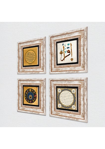 Fatiha Suresi, İlk Ayet 'Oku', Nazar, Hilye-i Şerif Taş Duvar Tablosu Çerçeveli Duvar Dekoru 4 Parça Tablo Seti Wall Art T4-334