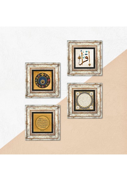 Fatiha Suresi, İlk Ayet 'Oku', Nazar, Hilye-i Şerif Taş Duvar Tablosu Çerçeveli Duvar Dekoru 4 Parça Tablo Seti Wall Art T4-334