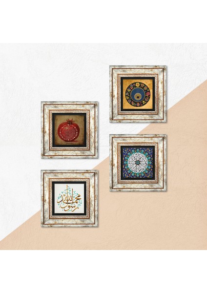 İhlas Suresi, Muhammed Resulullah Lafzı, Nazar, Bereket Duası Taş Duvar Tablosu Çerçeveli Duvar Dekoru 4 Parça Tablo Seti Wall Art T4-176