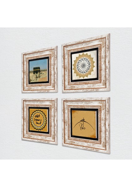 Hiç, Şems Suresi, Kabe-i Muazzama, Mührü Şerif Çerçeveli Taş Duvar Tablosu 4’lü Set - Dekoratif Modern Sanat, Ev ve Ofis Dekoru |TK4-1932| fiyatları