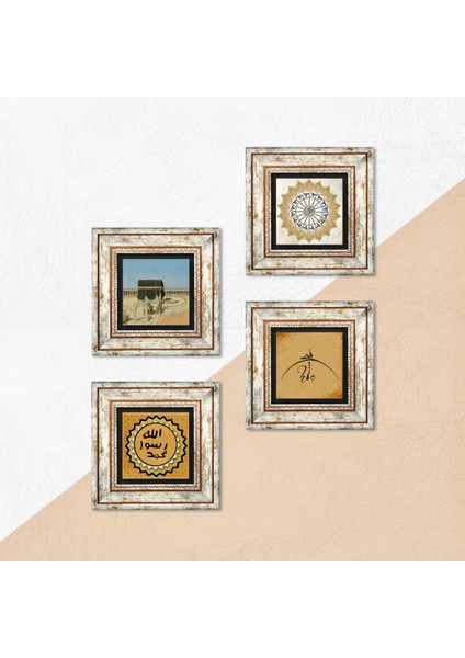 Hiç, Şems Suresi, Kabe-i Muazzama, Mührü Şerif Çerçeveli Taş Duvar Tablosu 4’lü Set - Dekoratif Modern Sanat, Ev ve Ofis Dekoru |TK4-1932| indirimleri