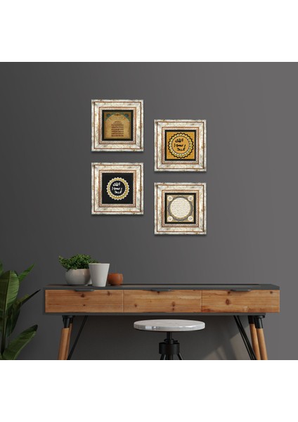Ayet-el Kürsi, Mührü Şerif, Hilye-i Şerif Taş Duvar Tablosu Çerçeveli Duvar Dekoru 4 Parça Tablo Seti Wall Art T4-1765