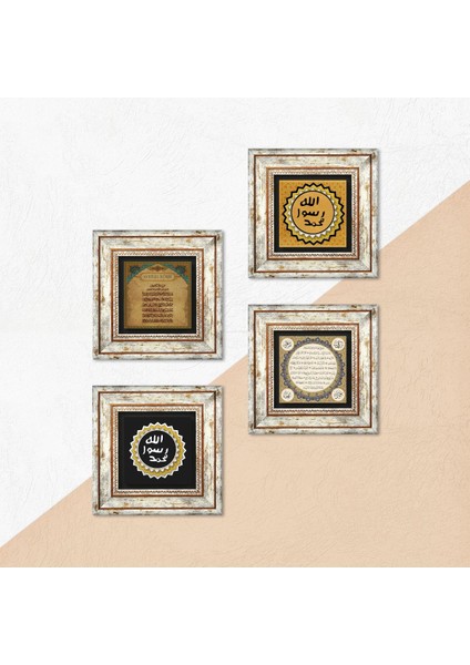 Ayet-el Kürsi, Mührü Şerif, Hilye-i Şerif Taş Duvar Tablosu Çerçeveli Duvar Dekoru 4 Parça Tablo Seti Wall Art T4-1765