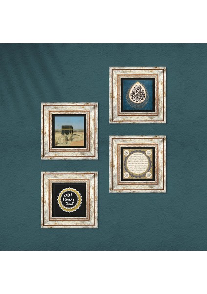 Kabe-i Muazzama, Araf Suresi 31.Ayet, Mührü Şerif, Hilye-i Şerif Taş Duvar Tablosu Çerçeveli Duvar Dekoru 4 Parça Tablo Seti Wall Art T4-1769
