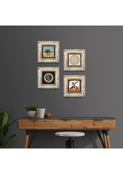 Şems Suresi, Kabe-i Muazzama, Mührü Şerif, Semazen Taş Duvar Tablosu Çerçeveli Duvar Dekoru 4 Parça Tablo Seti Wall Art T4-1785