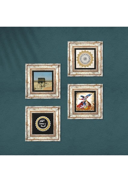 Şems Suresi, Kabe-i Muazzama, Mührü Şerif, Semazen Taş Duvar Tablosu Çerçeveli Duvar Dekoru 4 Parça Tablo Seti Wall Art T4-1785