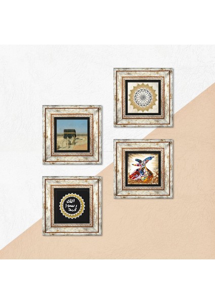 Şems Suresi, Kabe-i Muazzama, Mührü Şerif, Semazen Taş Duvar Tablosu Çerçeveli Duvar Dekoru 4 Parça Tablo Seti Wall Art T4-1785