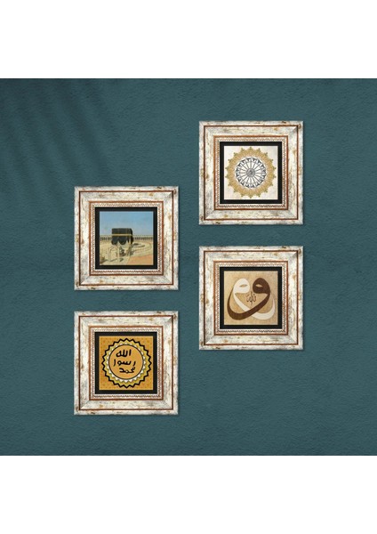 Şems Suresi, Kabe-i Muazzama, Vav, Mührü Şerif Çerçeveli Taş Duvar Tablosu 4’lü Set - Dekoratif Modern Sanat, Ev ve Ofis Dekoru |TK4-1917| fırsatları