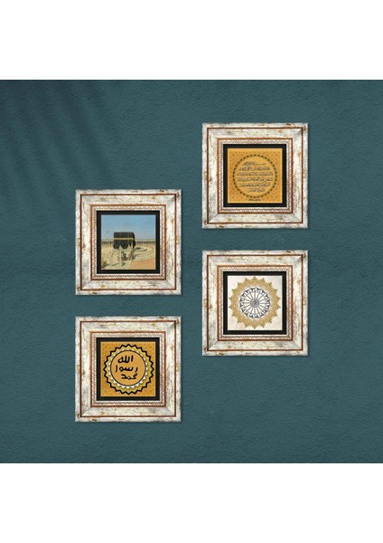 Fatiha Suresi, Şems Suresi, Kabe-i Muazzama, Mührü Şerif Taş Duvar Tablosu Çerçeveli Duvar Dekoru 4 Parça Tablo Seti Wall Art T4-1938
