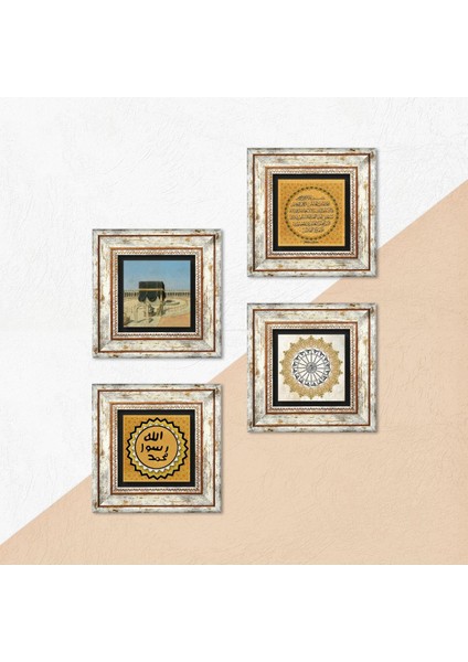 Fatiha Suresi, Şems Suresi, Kabe-i Muazzama, Mührü Şerif Taş Duvar Tablosu Çerçeveli Duvar Dekoru 4 Parça Tablo Seti Wall Art T4-1938