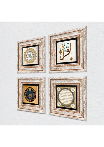 Şems Suresi, İlk Ayet 'Oku', Nazar, Hilye-i Şerif Taş Duvar Tablosu Çerçeveli Duvar Dekoru 4 Parça Tablo Seti Wall Art T4-286