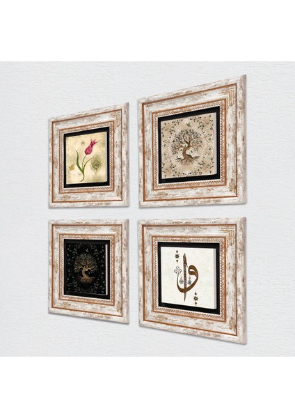Elif Vav, Lale, Hayat Ağacı Çerçeveli Taş Duvar Tablosu 4’lü Set - Dekoratif Modern Sanat, Ev ve Ofis Dekoru |TK4-353| fiyatları