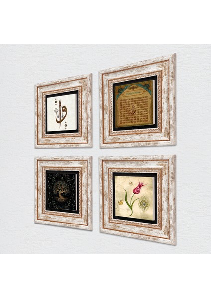 Elif Vav, Hayat Ağacı, Lale, Esma'ül Hüsna Taş Duvar Tablosu Çerçeveli Duvar Dekoru 4 Parça Tablo Seti Wall Art T4-361 fiyatları
