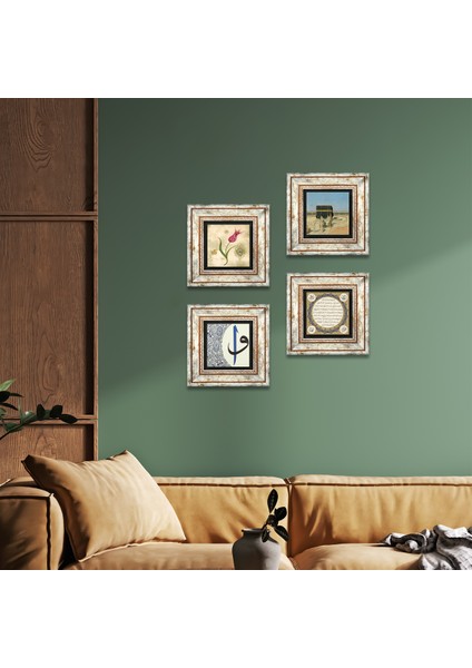Lale, Kabe-i Muazzama, Hilye-i Şerif, Elif-Vav Taş Duvar Tablosu Çerçeveli Duvar Dekoru 4 Parça Tablo Seti Wall Art T4-389