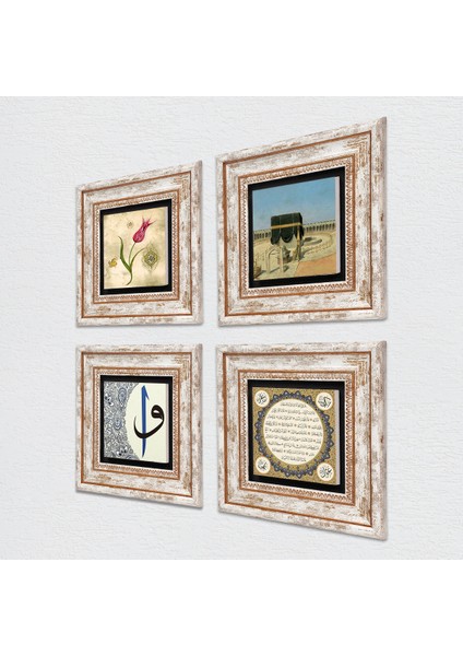 Lale, Kabe-i Muazzama, Hilye-i Şerif, Elif-Vav Taş Duvar Tablosu Çerçeveli Duvar Dekoru 4 Parça Tablo Seti Wall Art T4-389