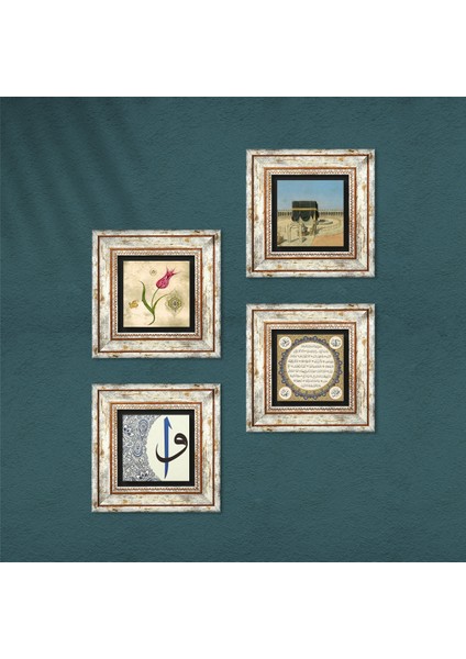 Lale, Kabe-i Muazzama, Hilye-i Şerif, Elif-Vav Taş Duvar Tablosu Çerçeveli Duvar Dekoru 4 Parça Tablo Seti Wall Art T4-389