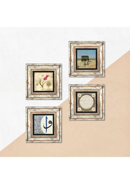 Lale, Kabe-i Muazzama, Hilye-i Şerif, Elif-Vav Taş Duvar Tablosu Çerçeveli Duvar Dekoru 4 Parça Tablo Seti Wall Art T4-389