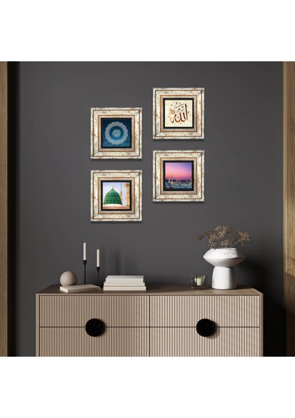 Kelime-i Tevhid, Allah Lafzı, Ravza-i Mutahhara Çerçeveli Taş Duvar Tablosu 4’lü Set - Dekoratif Modern Sanat, Ev ve Ofis Dekoru |TK4-1318|