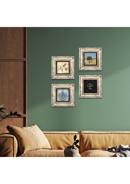 Ayet-el Kürsi, Hayat Ağacı, Lale, Kabe-i Muazzama Taş Duvar Tablosu Çerçeveli Duvar Dekoru 4 Parça Tablo Seti Wall Art T4-396