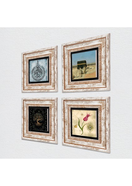 Ayet-el Kürsi, Hayat Ağacı, Lale, Kabe-i Muazzama Taş Duvar Tablosu Çerçeveli Duvar Dekoru 4 Parça Tablo Seti Wall Art T4-396 fiyatları