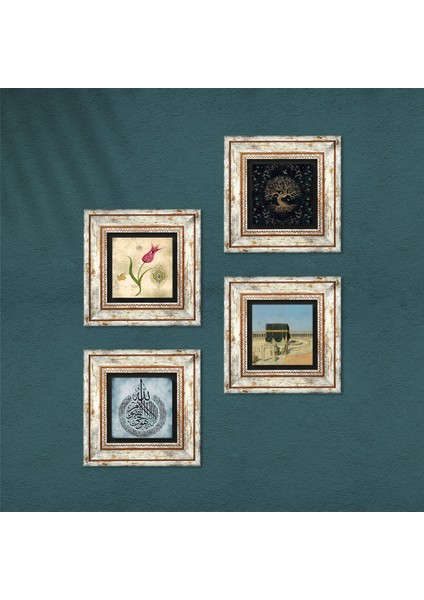 Ayet-el Kürsi, Hayat Ağacı, Lale, Kabe-i Muazzama Taş Duvar Tablosu Çerçeveli Duvar Dekoru 4 Parça Tablo Seti Wall Art T4-396 fırsatları