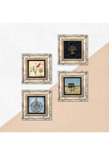 Ayet-el Kürsi, Hayat Ağacı, Lale, Kabe-i Muazzama Taş Duvar Tablosu Çerçeveli Duvar Dekoru 4 Parça Tablo Seti Wall Art T4-396 indirimleri