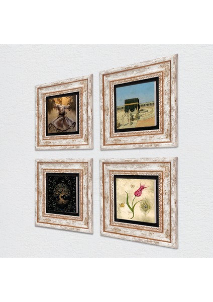 Stone Semazen, Hayat Ağacı, Lale, Kabe-i Muazzama Çerçeveli Taş Duvar Tablosu 4’lü Set - Dekoratif Modern Sanat, Ev ve Ofis Dekoru |TK4-400| fiyatları