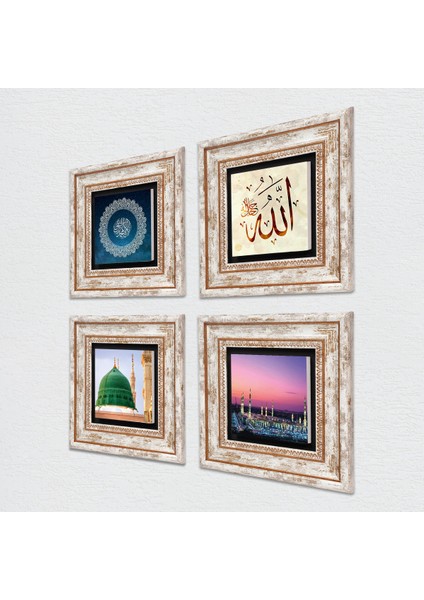 Kelime-i Tevhid, Allah Lafzı, Ravza-i Mutahhara Çerçeveli Taş Duvar Tablosu 4’lü Set - Dekoratif Modern Sanat, Ev ve Ofis Dekoru |TK4-1318| fiyatları
