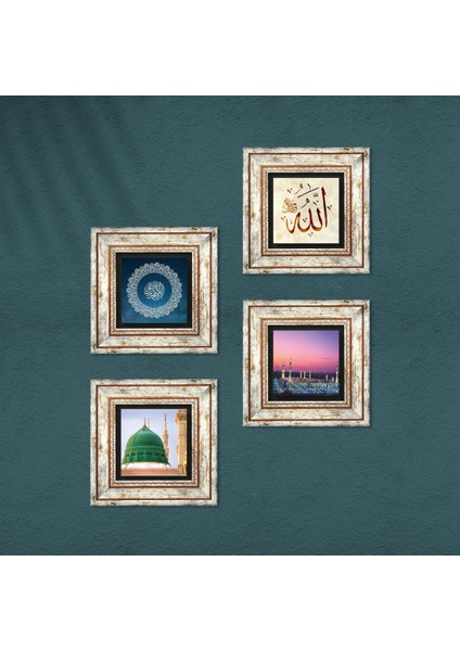 Kelime-i Tevhid, Allah Lafzı, Ravza-i Mutahhara Çerçeveli Taş Duvar Tablosu 4’lü Set - Dekoratif Modern Sanat, Ev ve Ofis Dekoru |TK4-1318| fırsatları