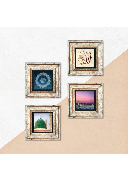 Kelime-i Tevhid, Allah Lafzı, Ravza-i Mutahhara Çerçeveli Taş Duvar Tablosu 4’lü Set - Dekoratif Modern Sanat, Ev ve Ofis Dekoru |TK4-1318| indirimleri