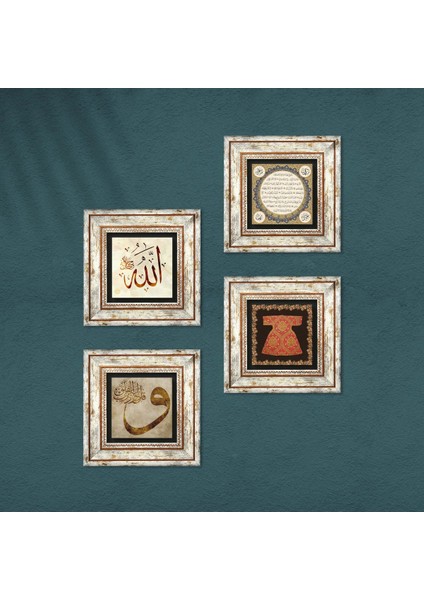 Hırka-i Şerif, Vav, Allah Lafzı, Hilye-i Şerif Taş Duvar Tablosu Çerçeveli Duvar Dekoru 4 Parça Tablo Seti Wall Art T4-743