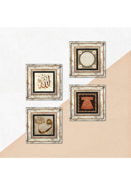 Hırka-i Şerif, Vav, Allah Lafzı, Hilye-i Şerif Taş Duvar Tablosu Çerçeveli Duvar Dekoru 4 Parça Tablo Seti Wall Art T4-743