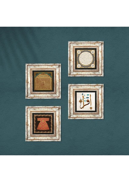 Hırka-i Şerif, İlk Ayet 'Oku', Esma'ül Hüsna, Hilye-i Şerif Taş Duvar Tablosu Çerçeveli Duvar Dekoru 4 Parça Tablo Seti Wall Art T4-747