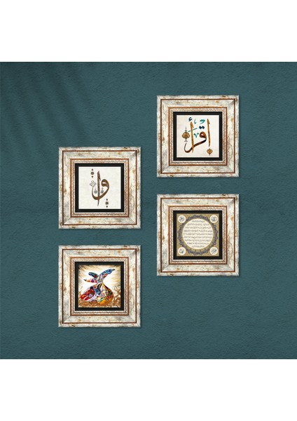 Elif Vav, İlk Ayet 'Oku', Hilye-i Şerif, Semazen Taş Duvar Tablosu Çerçeveli Duvar Dekoru 4 Parça Tablo Seti Wall Art T4-549