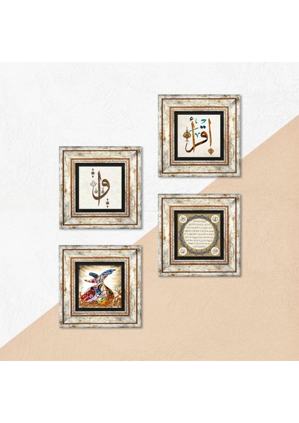 Elif Vav, İlk Ayet 'Oku', Hilye-i Şerif, Semazen Taş Duvar Tablosu Çerçeveli Duvar Dekoru 4 Parça Tablo Seti Wall Art T4-549